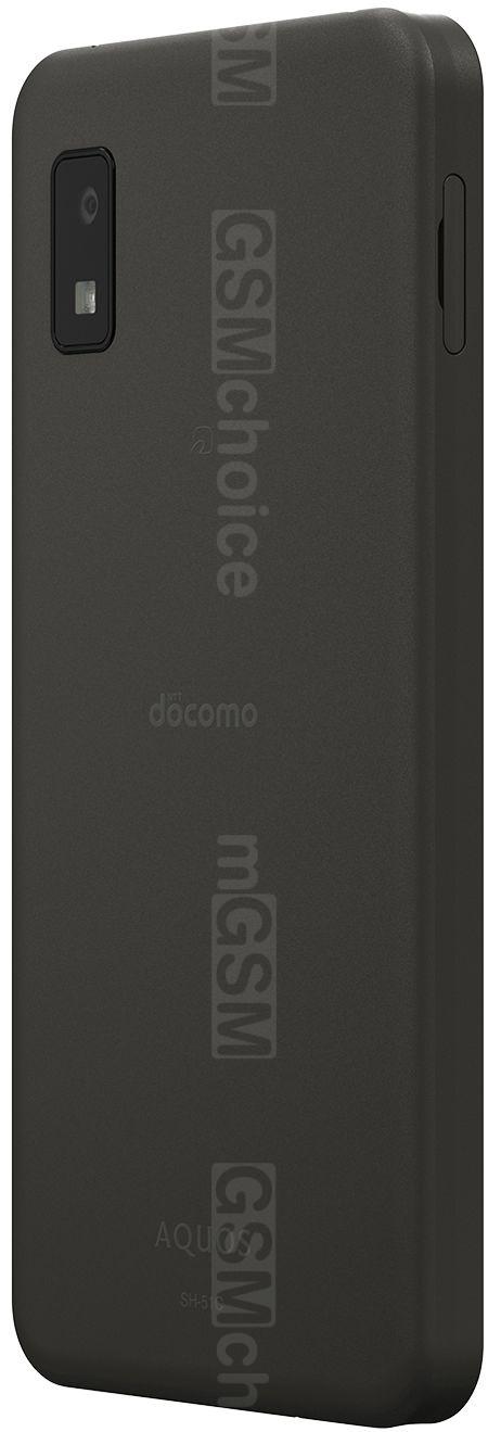 AQUOS - AQUOS　SH-51 Sharp Aquos wish2 SH-51C, A204SH Dane techniczne telefonu