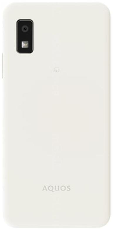 Sharp Aquos wish3 SH-53D, A302SH Dane techniczne telefonu