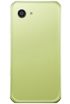 Sharp Aquos Xx3 mini kliknij aby zobaczyć powiększenie