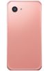 Sharp Aquos Xx3 mini kliknij aby zobaczyć powiększenie