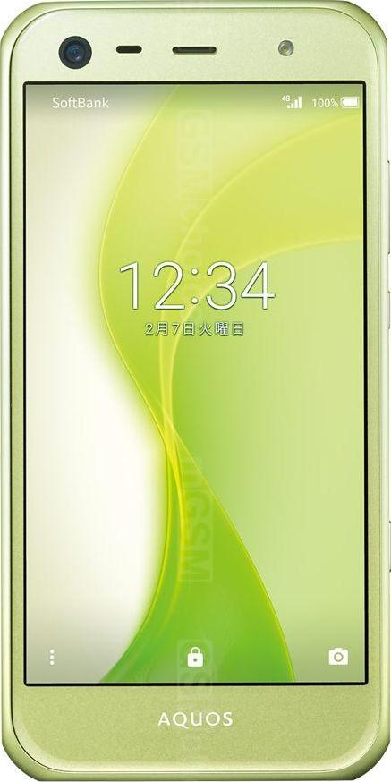 Sharp Aquos Xx3 mini