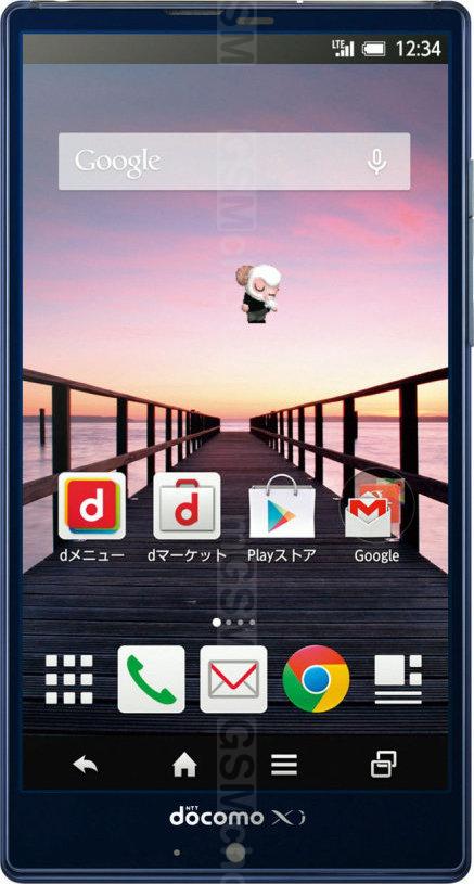 Sharp Aquos Zeta SH-01G Sharp Aquos Zeta SH-01G