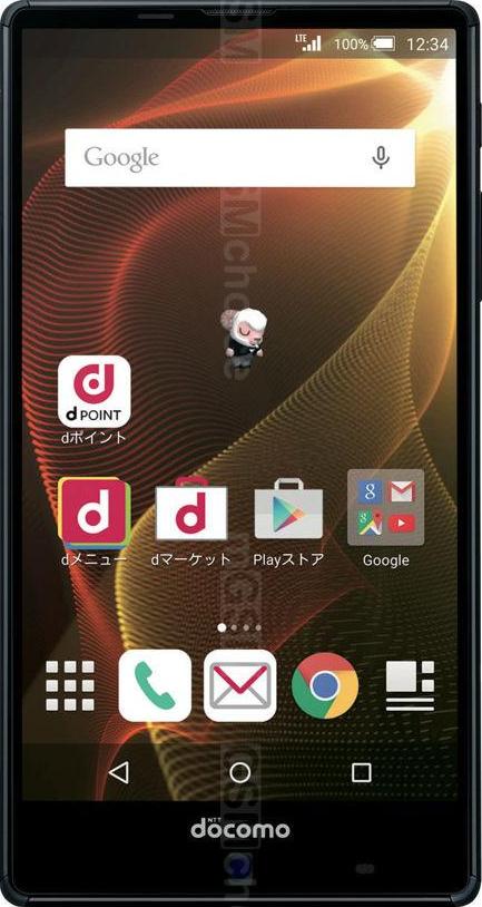 Sharp Aquos Zeta SH-01H