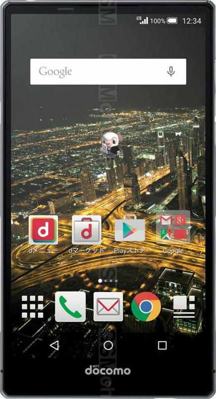 Sharp Aquos Zeta SH-03G