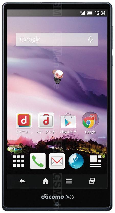 AQUOS ZETA SH-04F Review