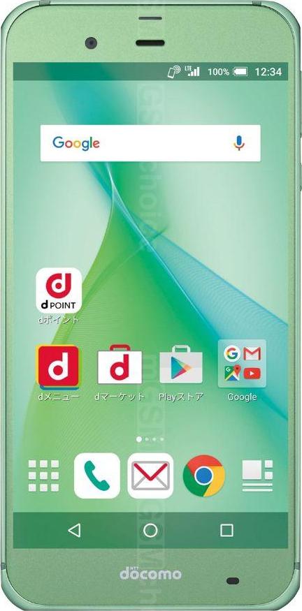 Sharp Aquos Zeta SH-04H