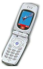 Galeria zdjęć telefonu Sharp GX10i