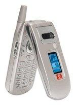 Galeria zdjęć telefonu Sharp GX30i