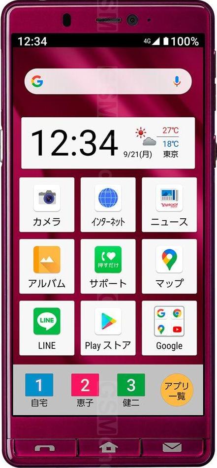 Sharp Simple Sumaho 5 Sharp Simple Sumaho 5