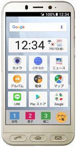 Galeria zdjęć telefonu Sharp Simple Sumaho 4