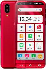 Galeria zdjęć telefonu Sharp Simple Sumaho 6