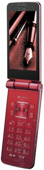 Galeria zdjęć telefonu Sharp The Premium 10 Waterproof