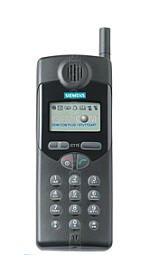 Galeria zdjęć telefonu Siemens C11