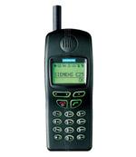 Galeria zdjęć telefonu Siemens C25