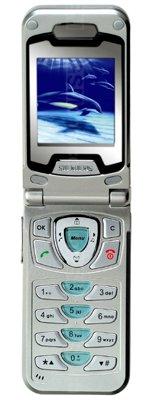 Galeria zdjęć telefonu Siemens CL55