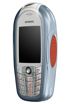 Siemens CX70 Emoty kliknij aby zobaczyć powiększenie