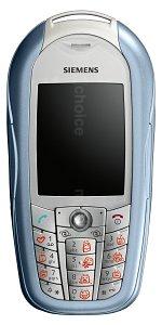 Galeria zdjęć telefonu Siemens CX70 Emoty