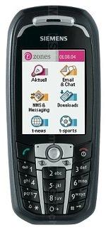 Galeria zdjęć telefonu Siemens CXT70