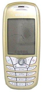 Galeria zdjęć telefonu Siemens CXV65