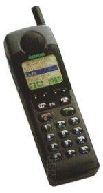 Galeria zdjęć telefonu Siemens S11