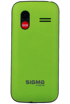 Sigma Comfort 50 Hit kliknij aby zobaczyć powiększenie
