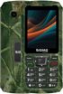 Sigma X-Treme PR68 Type-C