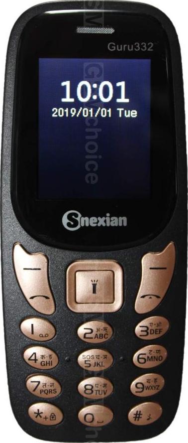 Snexian Guru 332