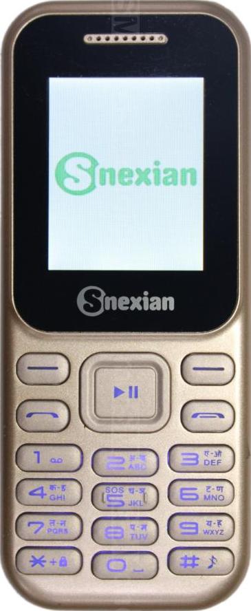 Snexian Guru Music 1