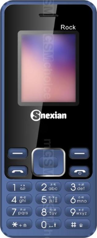 Snexian R5