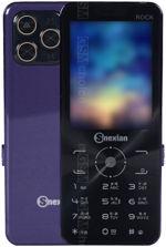 Galeria zdjęć telefonu Snexian Rock Pro Max