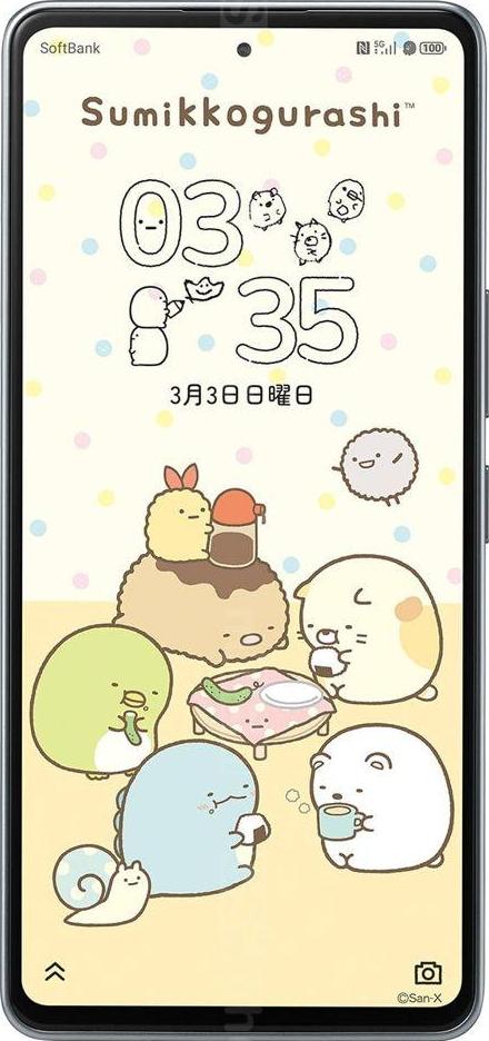 SoftBank Sumikko Gurashi SoftBank Sumikko Gurashi