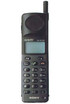 Sony CM-DX1000