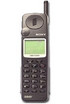 Sony CM-DX2000