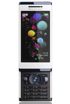 Sony Ericsson Aino kliknij aby zobaczyć powiększenie