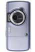Sony Ericsson D750i kliknij aby zobaczyć powiększenie