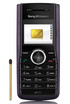Sony Ericsson J110i kliknij aby zobaczyć powiększenie