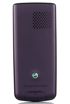 Sony Ericsson J110i kliknij aby zobaczyć powiększenie