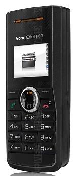 Galeria zdjęć telefonu Sony Ericsson J120i