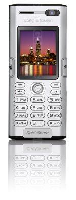 Galeria zdjęć telefonu Sony Ericsson K600i