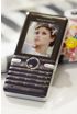 Sony Ericsson S312 kliknij aby zobaczyć powiększenie