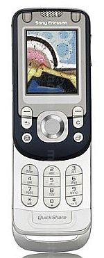 Galeria zdjęć telefonu Sony Ericsson S600i