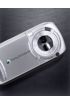 Sony Ericsson S700i kliknij aby zobaczyć powiększenie