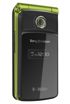 Sony Ericsson TM506 kliknij aby zobaczyć powiększenie