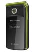 Sony Ericsson TM506 kliknij aby zobaczyć powiększenie