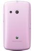 Sony Ericsson Txt kliknij aby zobaczyć powiększenie