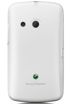 Sony Ericsson Txt kliknij aby zobaczyć powiększenie