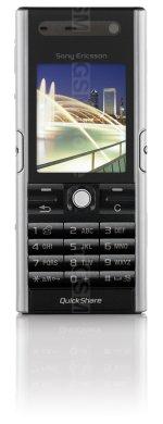 Galeria zdjęć telefonu Sony Ericsson V600i