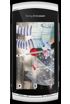 Sony Ericsson Vivaz Pro kliknij aby zobaczyć powiększenie