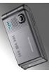 Sony Ericsson W380i kliknij aby zobaczyć powiększenie