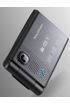 Sony Ericsson W380i kliknij aby zobaczyć powiększenie